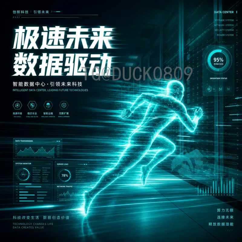 世界杯视频直播工具站全攻略：2026年观赛必备指南与高效选择技巧