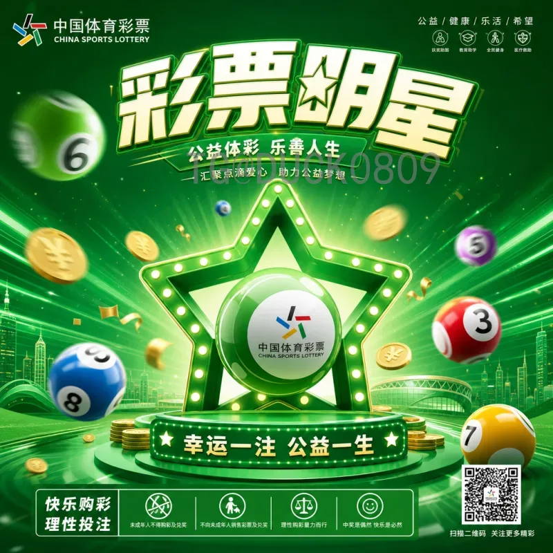 官方2026世界杯举办城市在哪里？完整名单及详细介绍