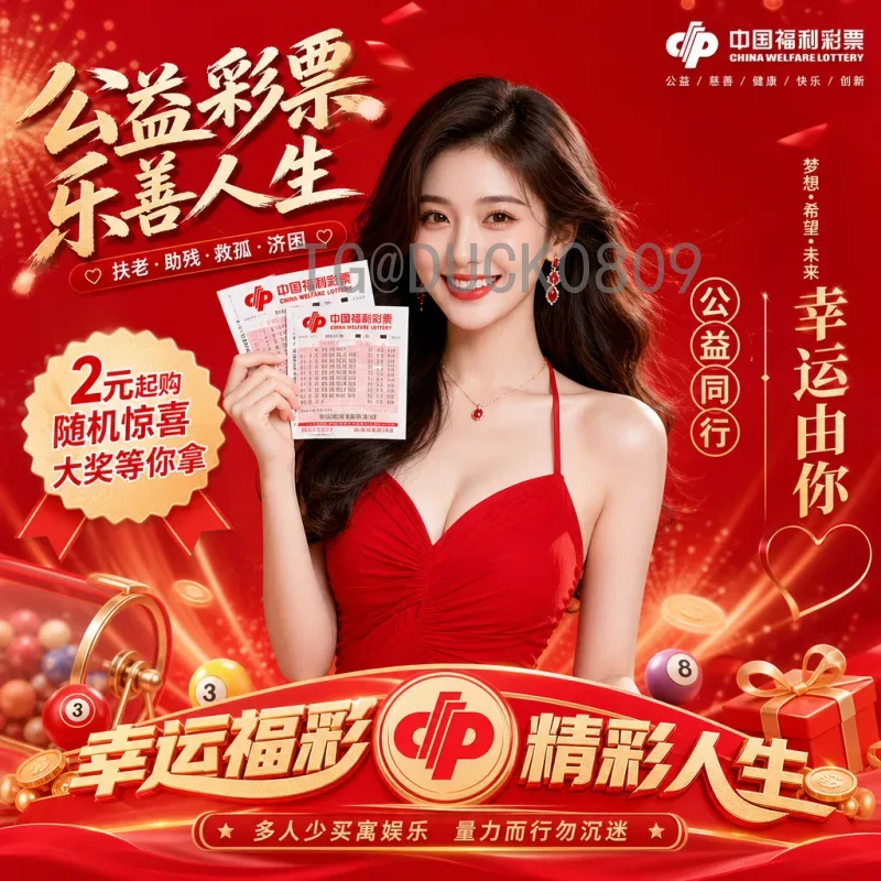 最新2026世界杯亚洲区名额查询：8.5个席位如何分配？